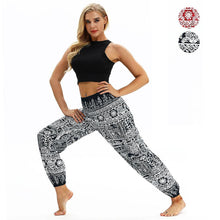 Load image into Gallery viewer, Printed belly dance pants women loose casual yoga pants
