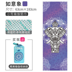 Sports Fitness Yoga Mat Spread Towel Silicone Anti-slip Printing Pad Portable Folding Widened Spread Towel Easy Take