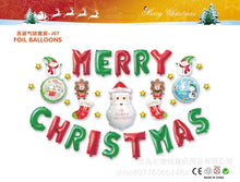 Load image into Gallery viewer, Christmas decoration balloons-2
