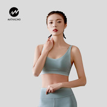 Load image into Gallery viewer, Back fitness running fast dry Yoga Pants sports no steel ring tennis bra underwear women
