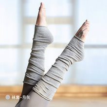 Load image into Gallery viewer, Non-slip yoga socks silicone yoga socks
