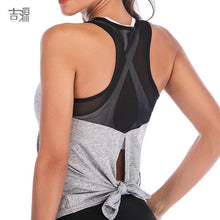 Load image into Gallery viewer, Sports vest split mesh breathable yoga clothing fast drying moisture absorption yoga vest for women
