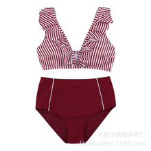 Load image into Gallery viewer, Bikini stripe solid color lotus leaf flash high waist split swimsuit
