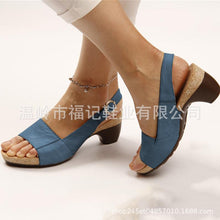 Load image into Gallery viewer, New Autumn Fishmouth Toe Beach Women&#39;s Sandals Large Size Women&#39;s Shoes
