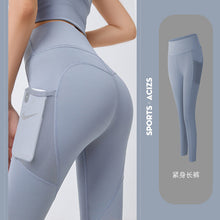 Load image into Gallery viewer, Peach hip fitness pants thin quick-dry elastic sports tights mesh screen side pocket running bottom yoga pants.
