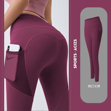 Load image into Gallery viewer, Peach hip fitness pants thin quick-dry elastic sports tights mesh screen side pocket running bottom yoga pants.
