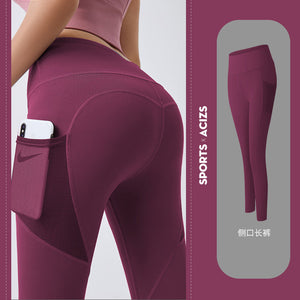 Peach hip fitness pants thin quick-dry elastic sports tights mesh screen side pocket running bottom yoga pants.