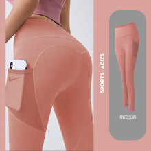 Load image into Gallery viewer, Peach hip fitness pants thin quick-dry elastic sports tights mesh screen side pocket running bottom yoga pants.
