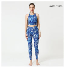 Load image into Gallery viewer, 2 Pcs Suit Yoga Suit Women&#39;s Print Yoga Tights Back Sports Bra Fitness Suit
