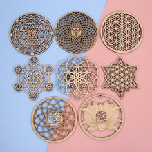 Load image into Gallery viewer, 1PC Flower of Life Shape Wooden Wall Sign Laser Cut Non-slip Coaster Set Wood Placemats Table Mat Round Cup Pad Art Home Decor
