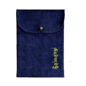 Small brocade bag with the six-character mantra small storage bag