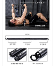 Load image into Gallery viewer, Home Workout Equipment Tension Ropes All in One Chest muscle training equipment for chest muscle training

