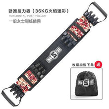 Load image into Gallery viewer, Home Workout Equipment Tension Ropes All in One Chest muscle training equipment for chest muscle training
