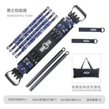 Load image into Gallery viewer, Home Workout Equipment Tension Ropes All in One Chest muscle training equipment for chest muscle training
