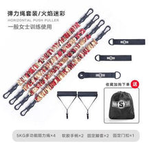 Load image into Gallery viewer, Home Workout Equipment Tension Ropes All in One Chest muscle training equipment for chest muscle training
