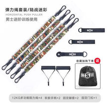 Load image into Gallery viewer, Home Workout Equipment Tension Ropes All in One Chest muscle training equipment for chest muscle training
