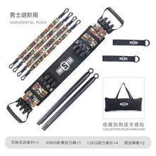 Load image into Gallery viewer, Home Workout Equipment Tension Ropes All in One Chest muscle training equipment for chest muscle training
