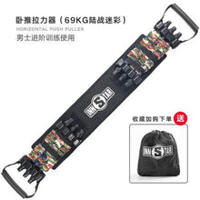 Load image into Gallery viewer, Home Workout Equipment Tension Ropes All in One Chest muscle training equipment for chest muscle training
