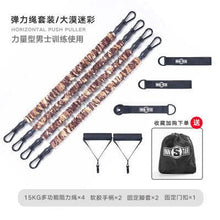 Load image into Gallery viewer, Home Workout Equipment Tension Ropes All in One Chest muscle training equipment for chest muscle training
