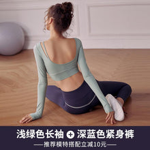 Load image into Gallery viewer, Sports long sleeves with chest pad yoga suit autumn short fitness top female tight back autumn/winter professional suit.
