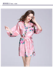 Load image into Gallery viewer, Silk nightgown women's summer mid sleeve peacock pajamas bathrobe large size home clothes 1
