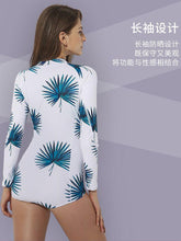 Load image into Gallery viewer, Sexy Connected Women Swimming Suit Hot Spring Long Sleeve Slim Surfing Diving Suit Swimming Suit
