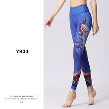 Load image into Gallery viewer, Dance Yoga Clothes Women&#39;s Outdoor Sports Fitness Pants
