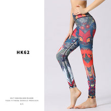 Load image into Gallery viewer, Dance Yoga Clothes Women&#39;s Outdoor Sports Fitness Pants
