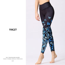 Load image into Gallery viewer, Dance Yoga Clothes Women&#39;s Outdoor Sports Fitness Pants
