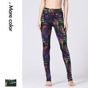 Step High-bounce Yoga Pants Women Print Tight Outdoor Sports Fitness Clothing Casual Bottom Wholesale