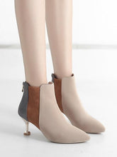 Load image into Gallery viewer, Pointed Scrub Short Boots Colorblocked Stiletto Martin Boots

