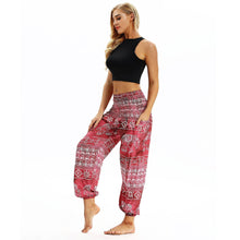 Load image into Gallery viewer, Elephant big Pattern Digital Printing Yoga Pants Loose Women&#39;s Sports Lantern Pants Belly Dance Casual Yoga Pants 2
