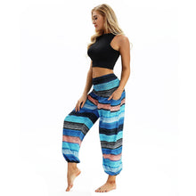 Load image into Gallery viewer, Women&#39;s Casual Light Lantern Stripe Dance Pants Popular In Autumn Yoga Loose Pants
