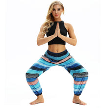 Load image into Gallery viewer, Women&#39;s Casual Light Lantern Stripe Dance Pants Popular In Autumn Yoga Loose Pants
