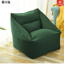 Load image into Gallery viewer, Lazy Sofa Bean Bag Covers Solid Chair Cover Without Filler/Inner Pouf Puff Couch Tatami Living Room Furniture Cover
