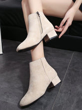 Load image into Gallery viewer, Fashion Mid-heeled Simple Style Boots Joker Martin Boots
