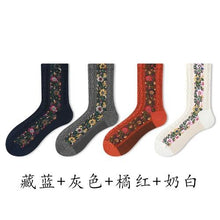 Load image into Gallery viewer, Retro socks women&#39;s tube socks ethnic style literary forest floral Japanese pile stockings stockings
