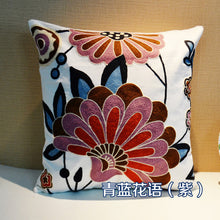 Load image into Gallery viewer, Ethnic style embroidered throw pillows sofa cushions  cushions pillow covers, no core

