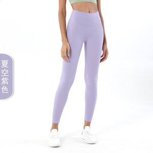 Double-sided Sanding Nude Yoga Pants Women High-waist Buttocks Peach Hip Sports Fitness Pants