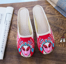 Load image into Gallery viewer, Butterfly cloth shoes ladies casual summer walking, shopping tourism, cow tendon bottom slippers
