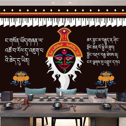 Tibetan national style Hand tapestry