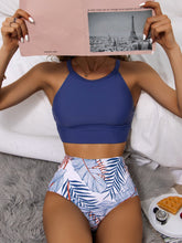 Load image into Gallery viewer, Swimsuit women&#39;s split high waist leaf print solid color bikini
