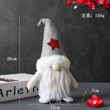Load image into Gallery viewer, Hooded faceless doll dwarf Santa Claus plush doll decorative ornaments
