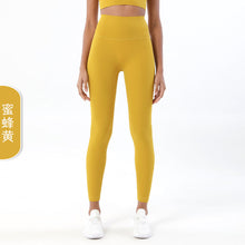 Load image into Gallery viewer, Double-sided Sanding Nude Yoga Pants Women High-waist Buttocks Peach Hip Sports Fitness Pants
