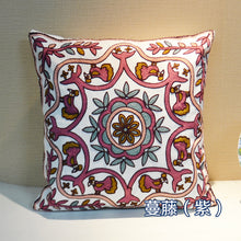 Load image into Gallery viewer, Ethnic style embroidered throw pillows sofa cushions  cushions pillow covers, no core
