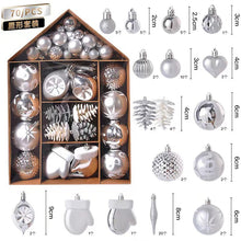 Load image into Gallery viewer, House painting Christmas plating package Christmas tree ornaments Christmas ball set

