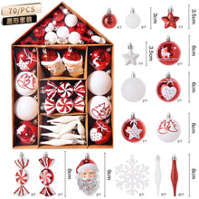 Load image into Gallery viewer, House painting Christmas plating package Christmas tree ornaments Christmas ball set
