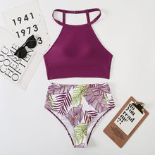 Load image into Gallery viewer, Swimsuit women&#39;s split high waist leaf print solid color bikini
