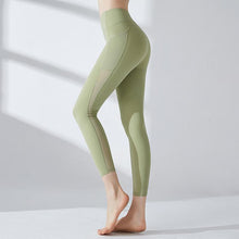 Load image into Gallery viewer, Yoga women&#39;s peach hip-lifting fitness pants running fast-drying high waist nine-point tights
