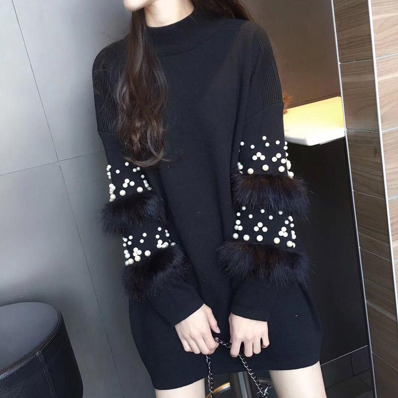 Pompom Fur Pearl Knit long Loose Autumn Pullover Sweater